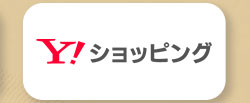 おせち2023